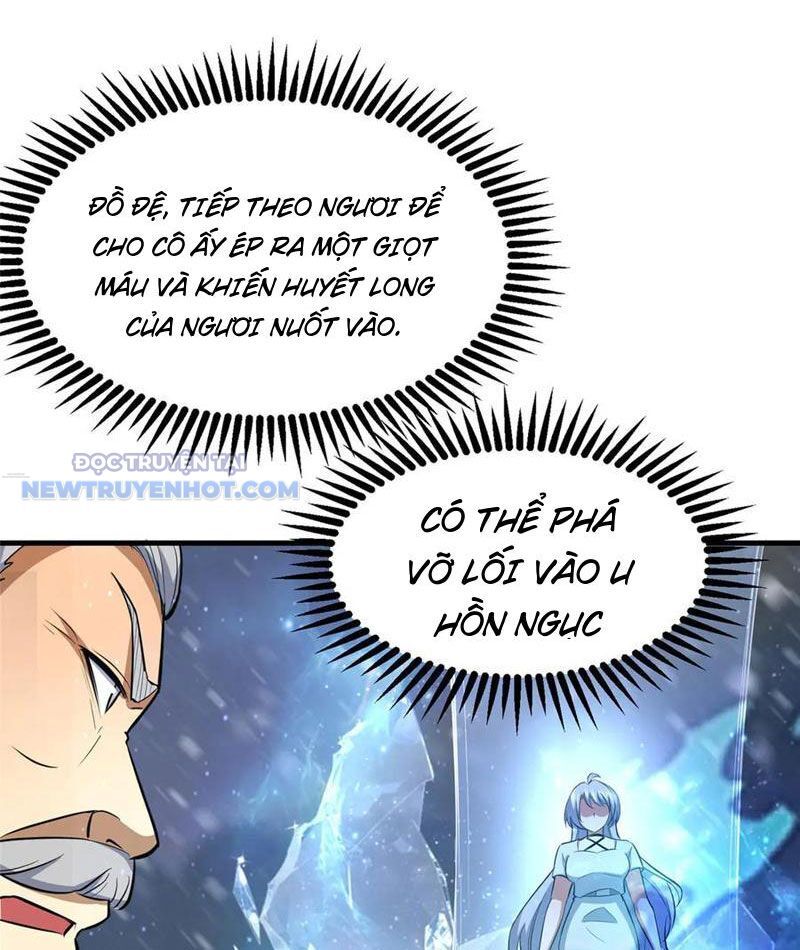 Chapter 208