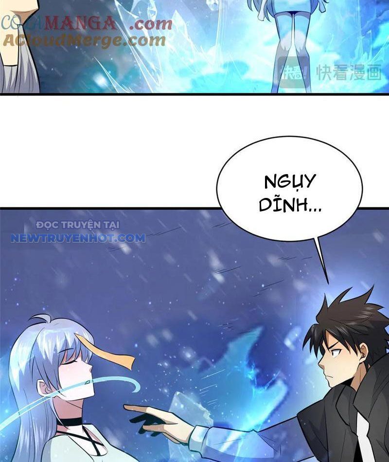 Chapter 208
