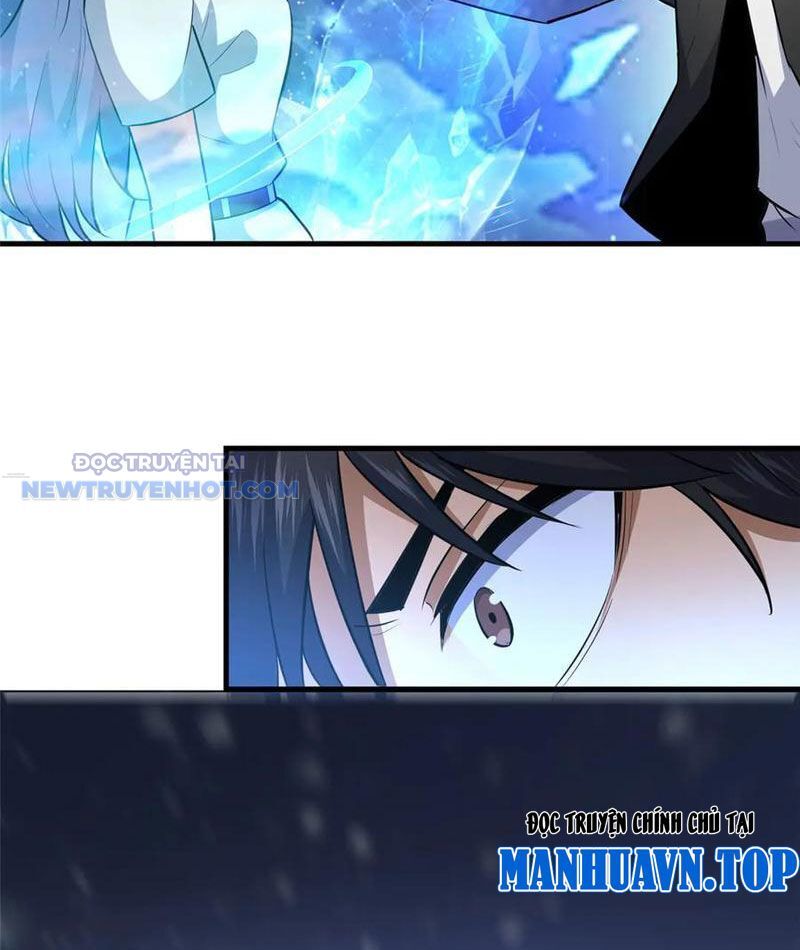 Chapter 208