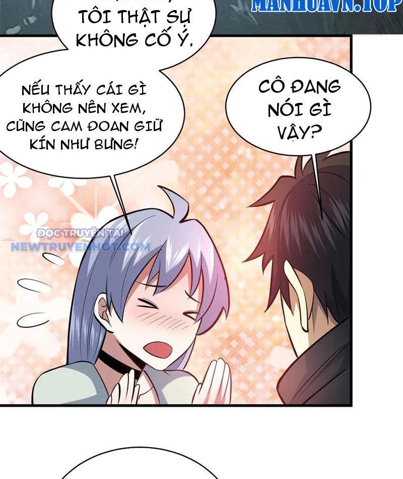 Chapter 208