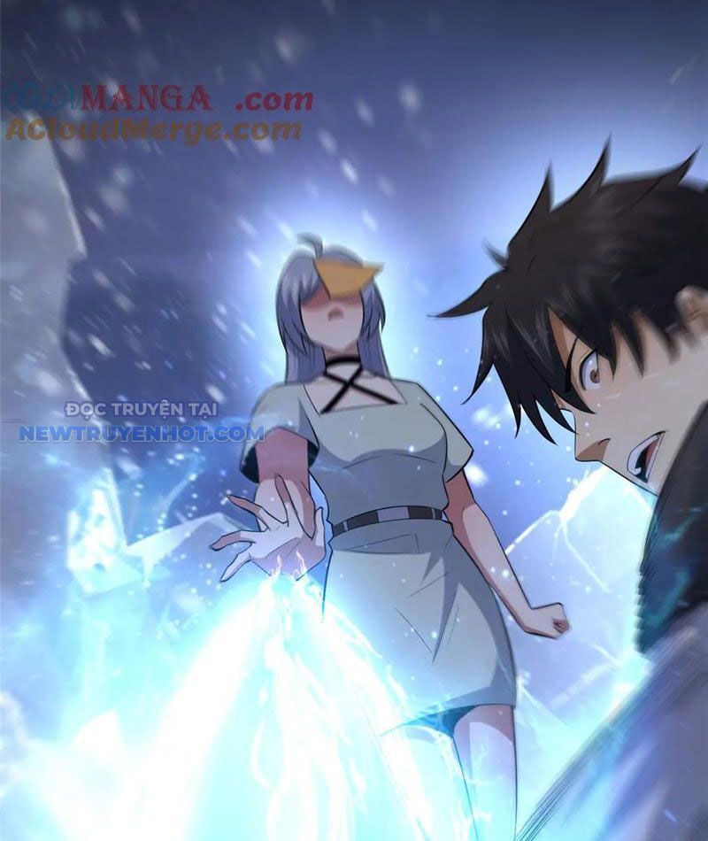 Chapter 208