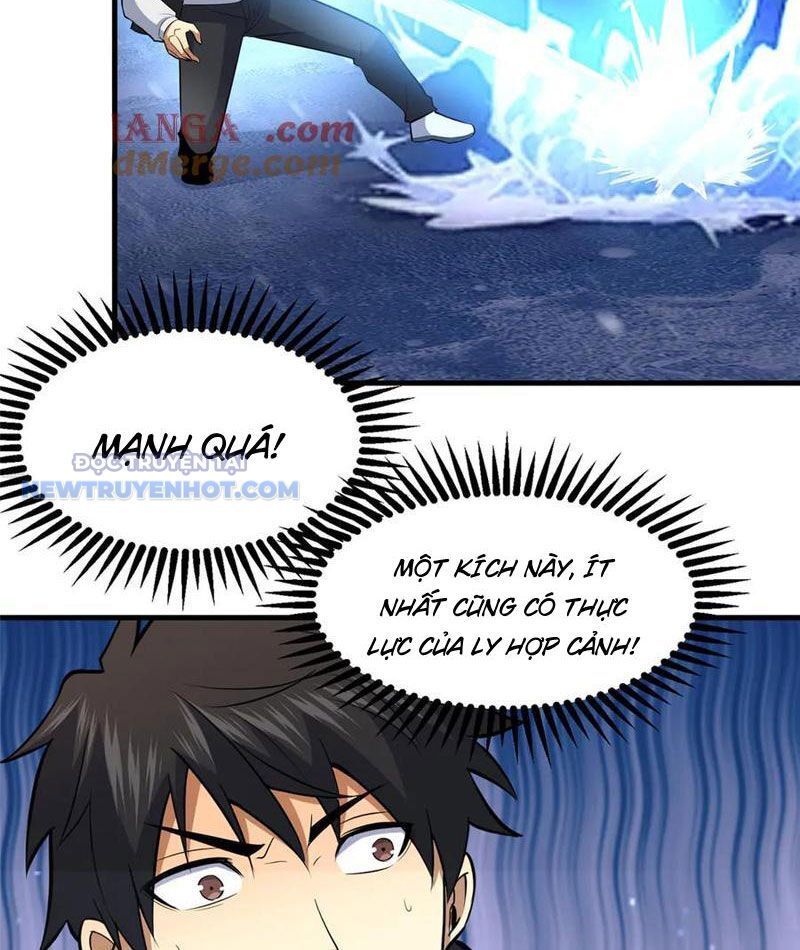Chapter 208