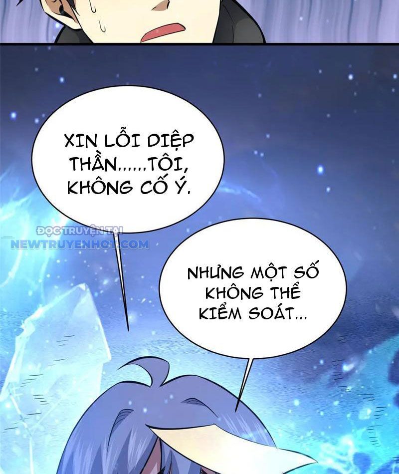 Chapter 208