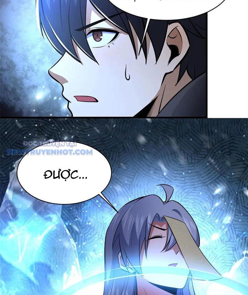 Chapter 208