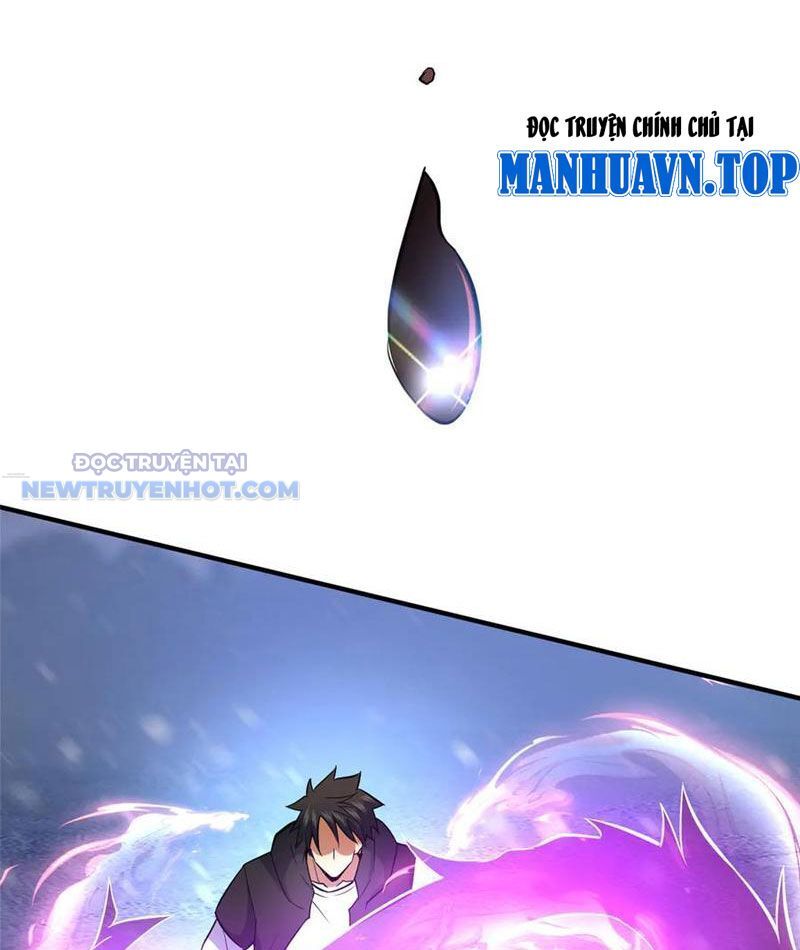 Chapter 208