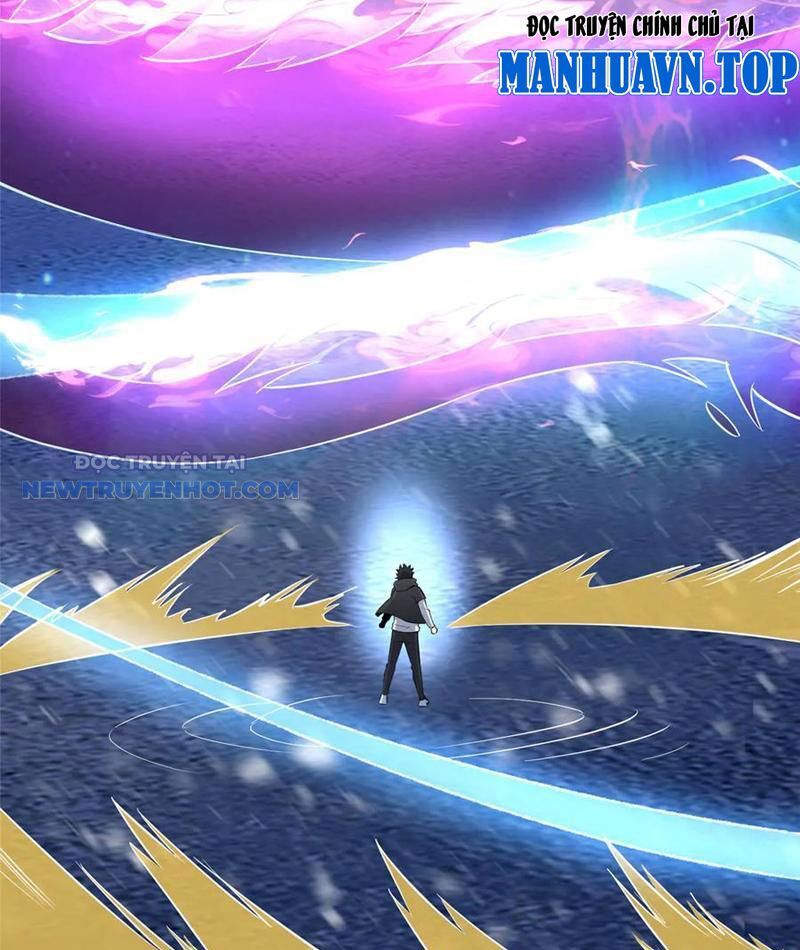 Chapter 208