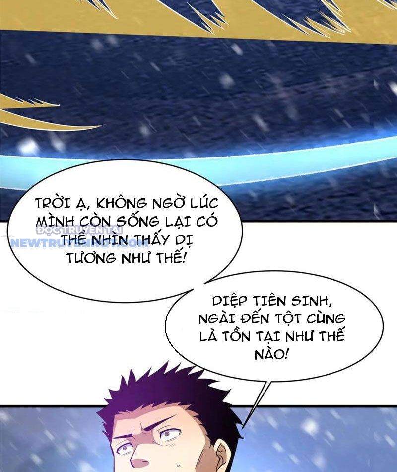 Chapter 208