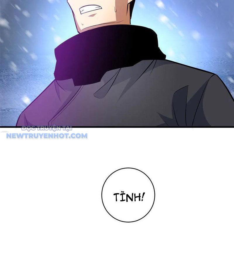 Chapter 208