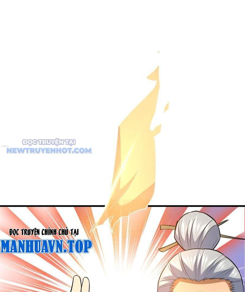 Chapter 208