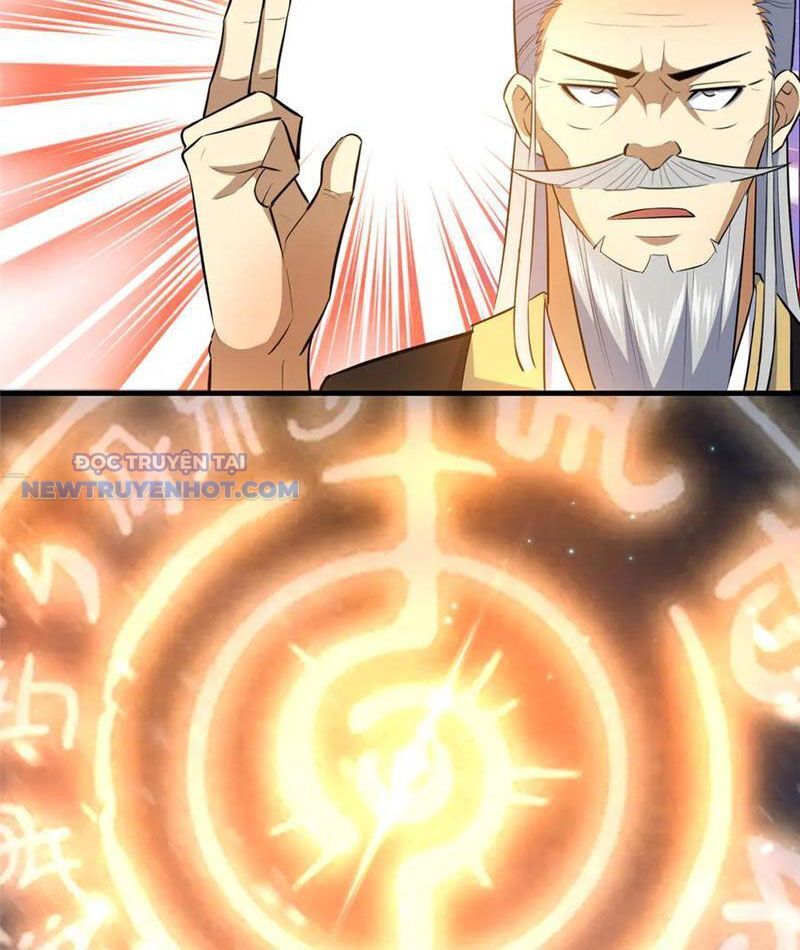 Chapter 208