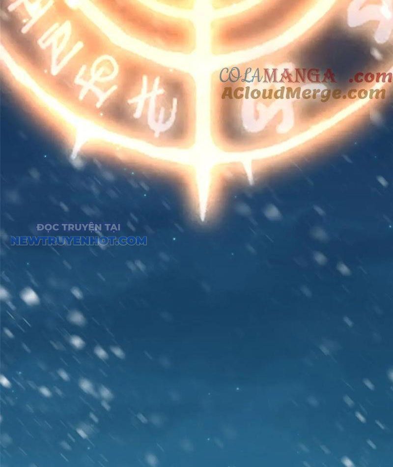 Chapter 208