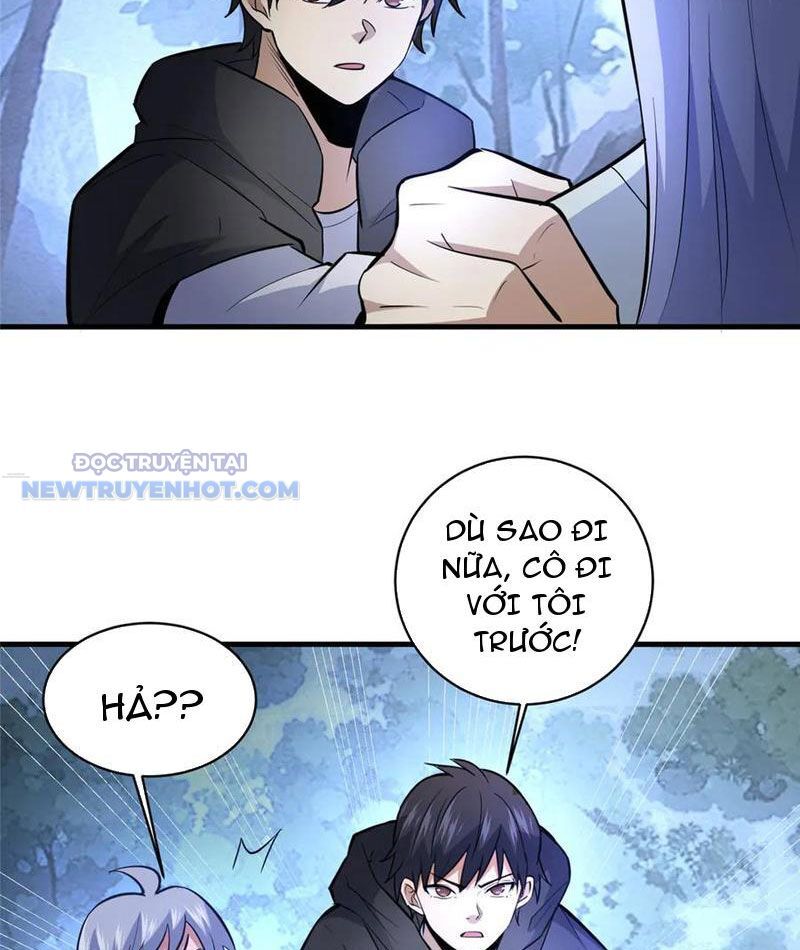 Chapter 208