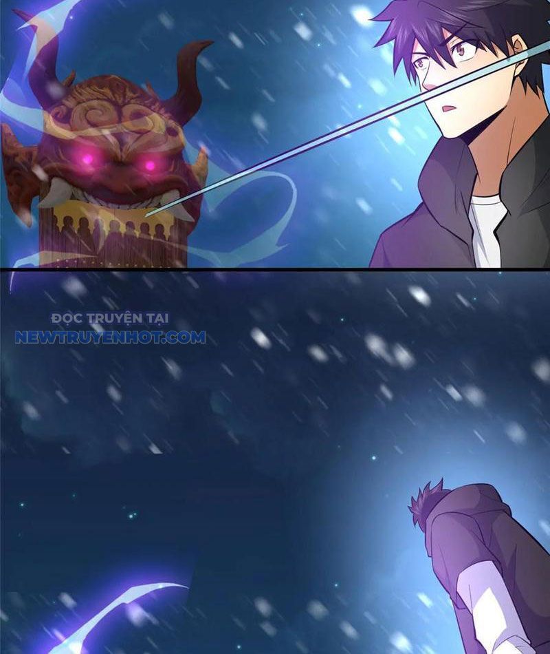 Chapter 208