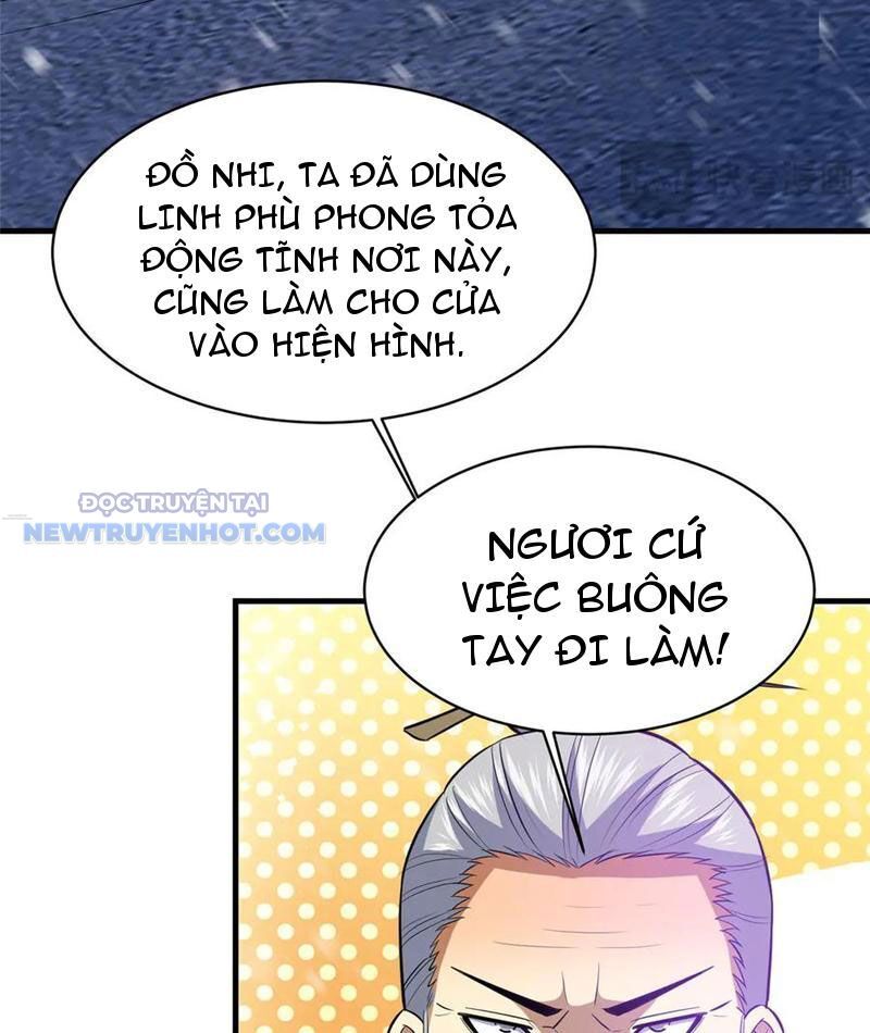 Chapter 208