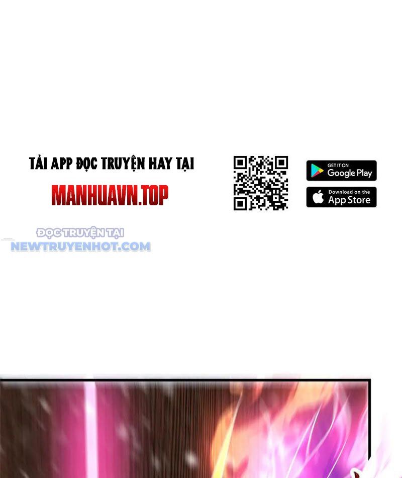 Chapter 208