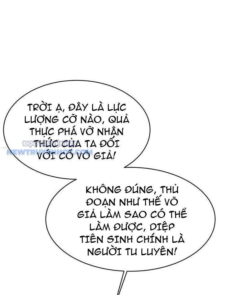 Chapter 208