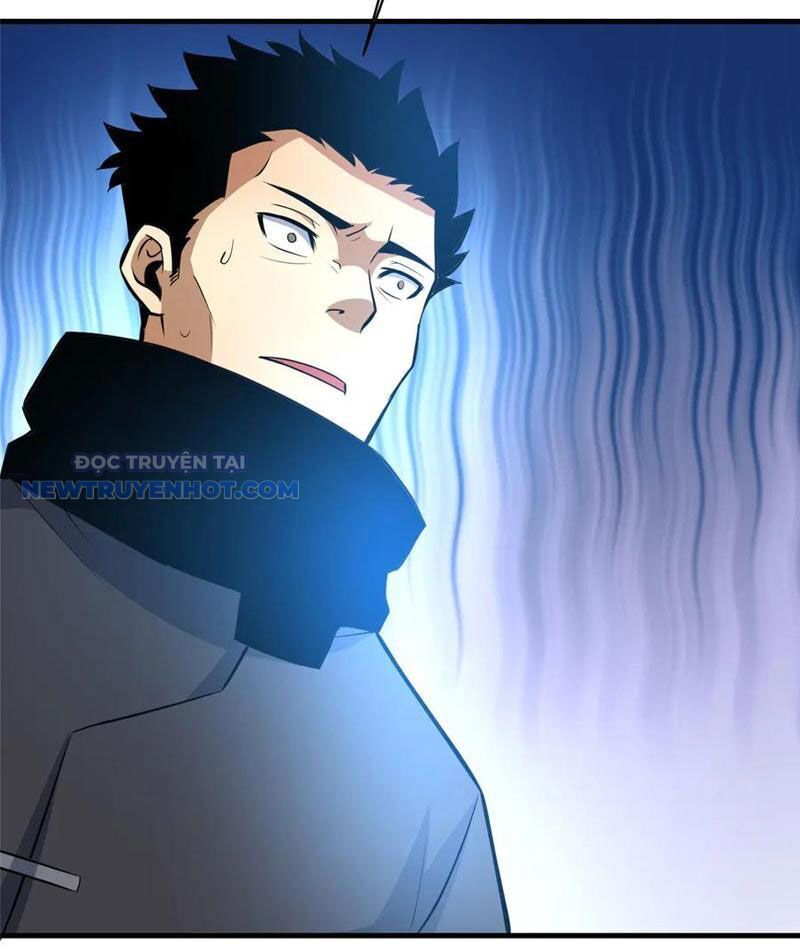 Chapter 208