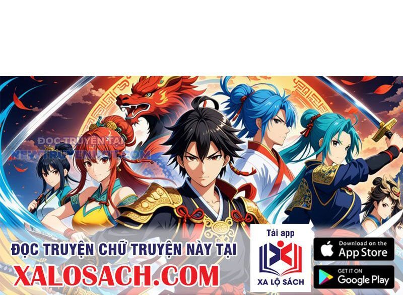 Chapter 208
