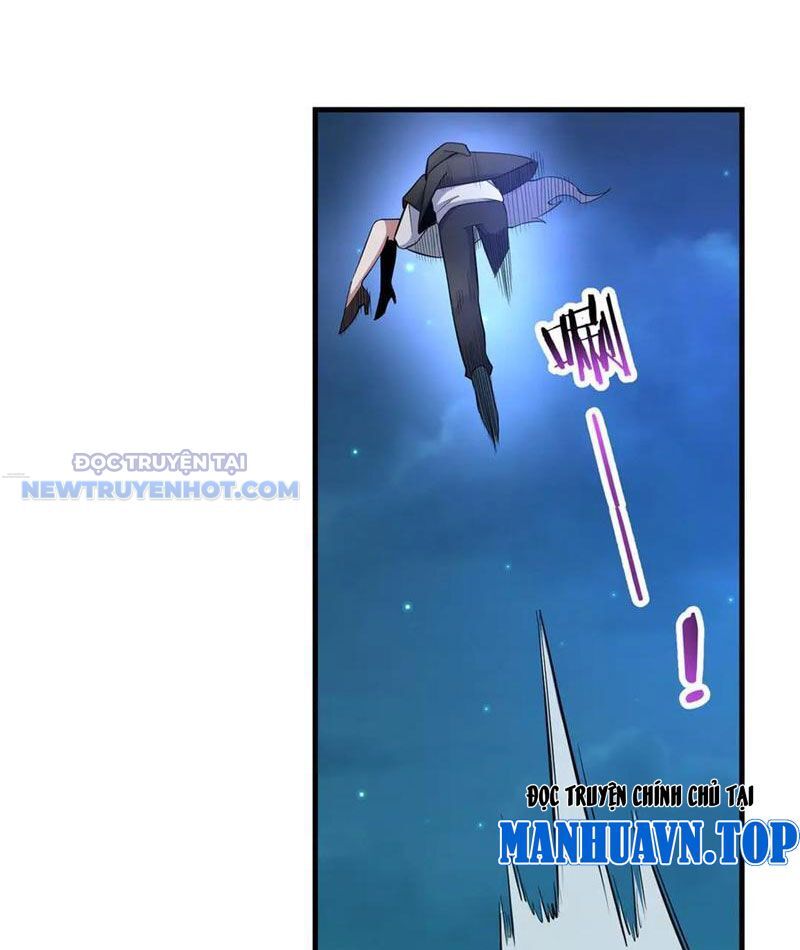 Chapter 208