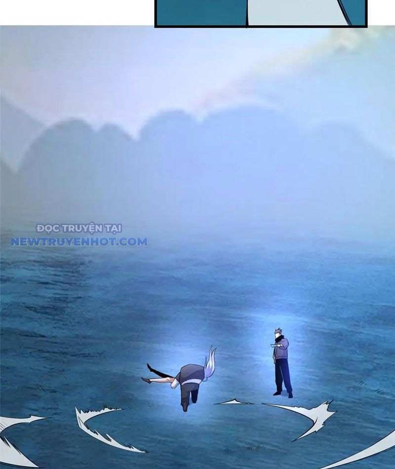 Chapter 208