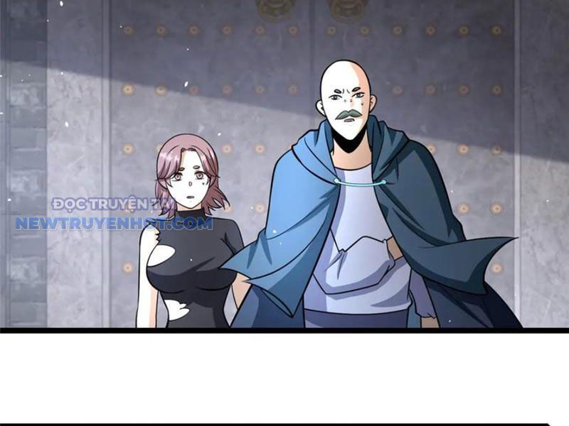 Chapter 209
