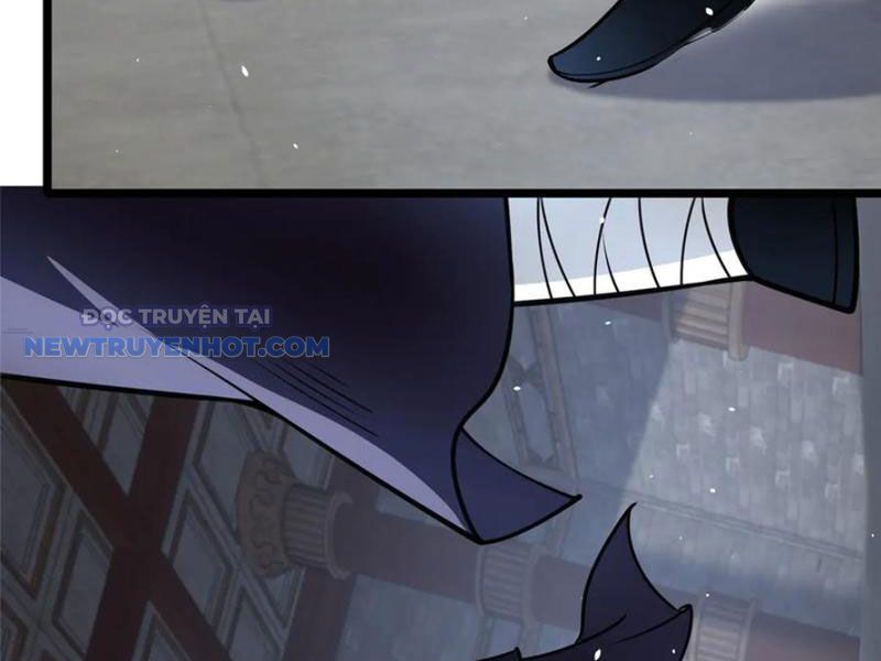 Chapter 209