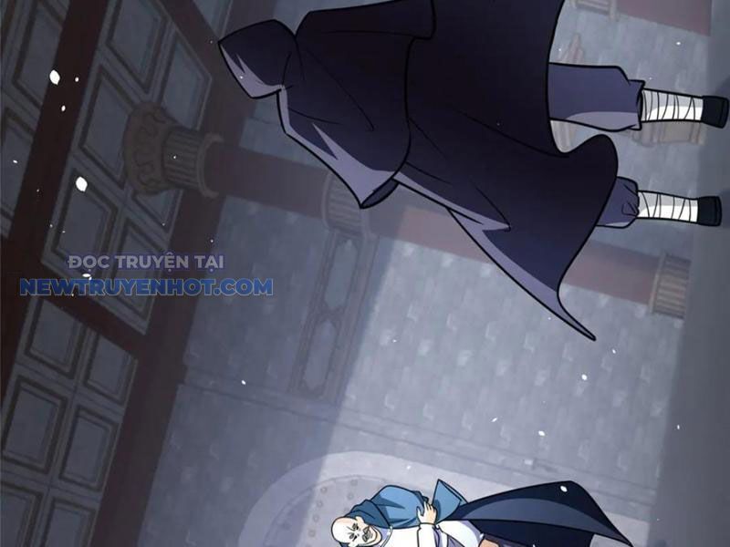 Chapter 209