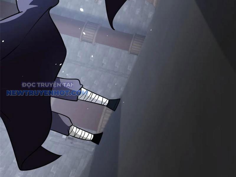 Chapter 209