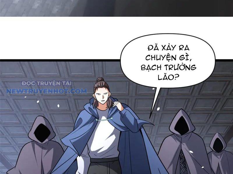Chapter 209