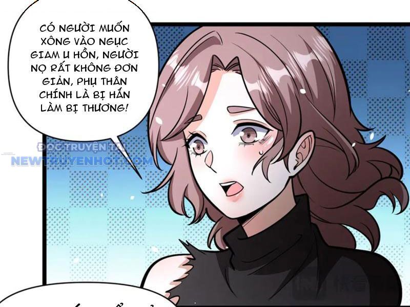 Chapter 209
