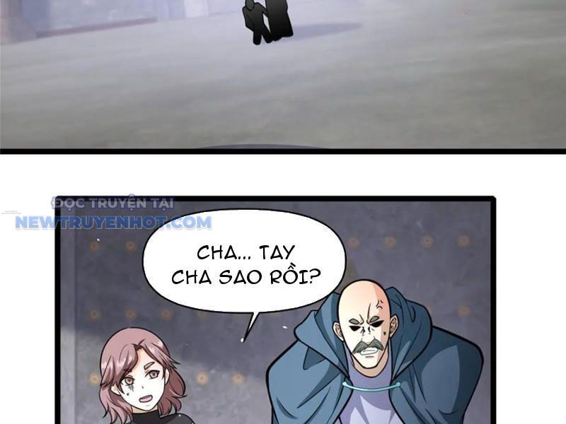 Chapter 209