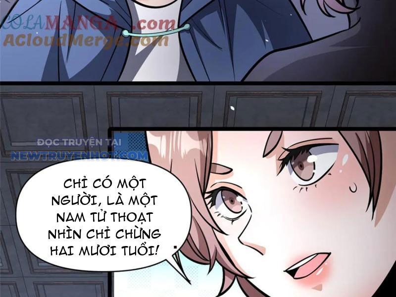 Chapter 209