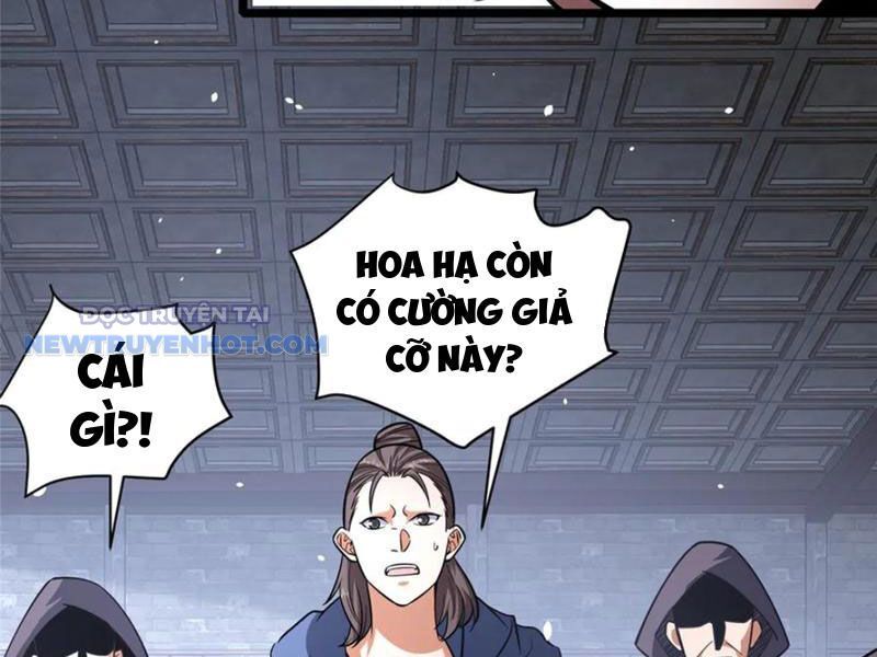 Chapter 209