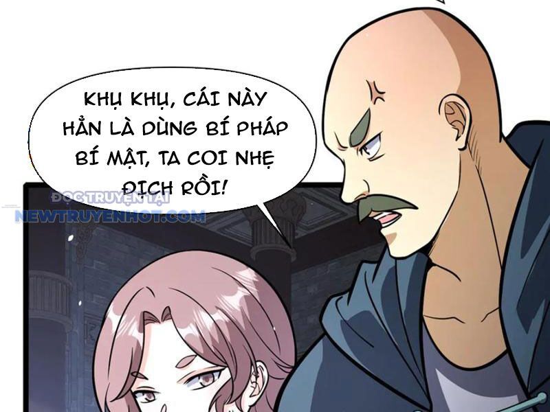 Chapter 209