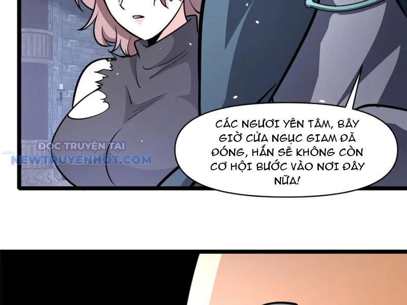 Chapter 209