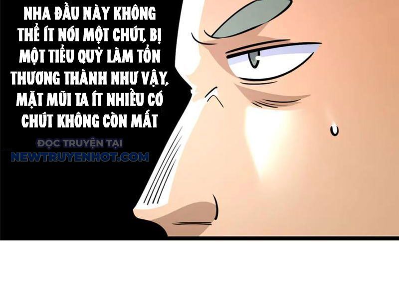 Chapter 209