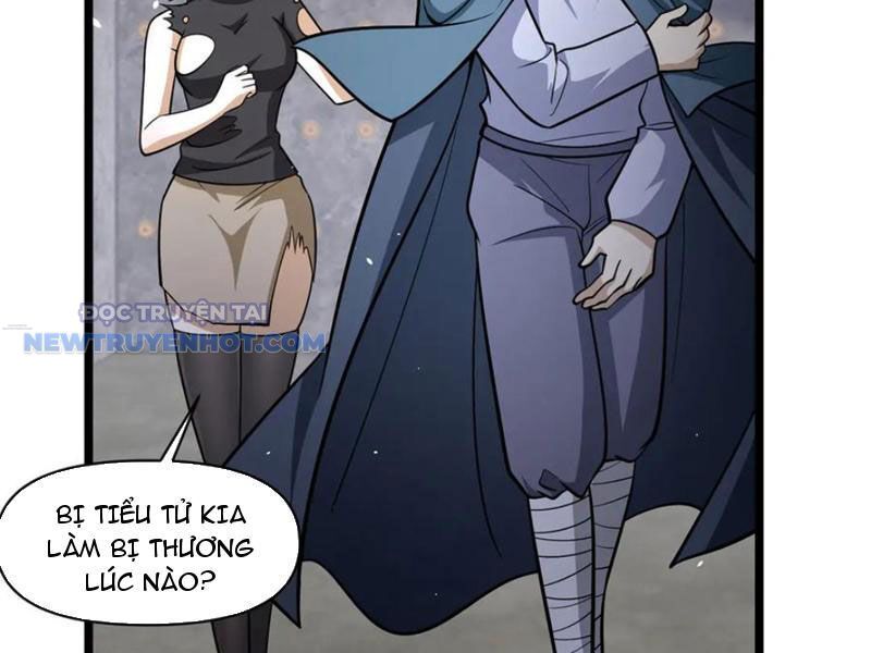 Chapter 209