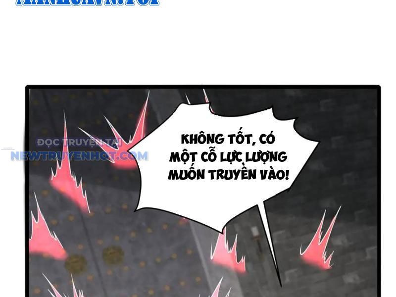 Chapter 209