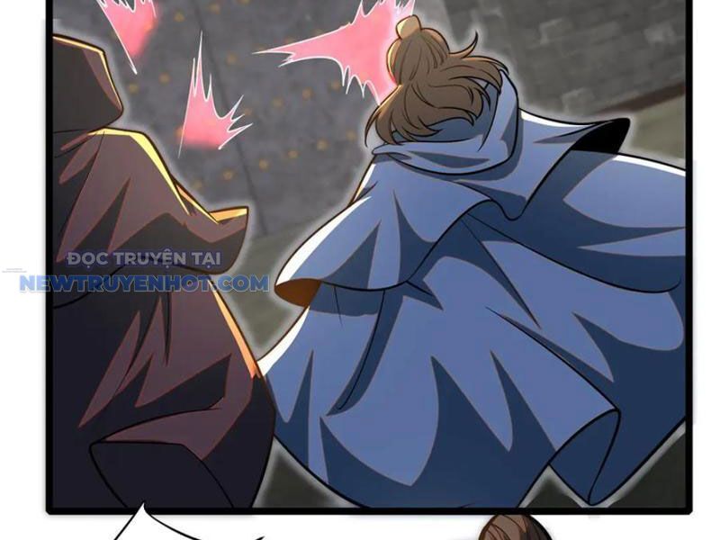 Chapter 209
