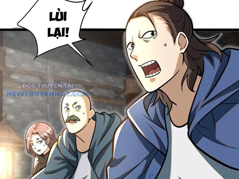 Chapter 209