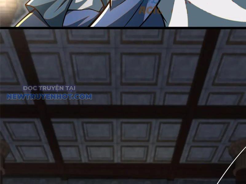 Chapter 209