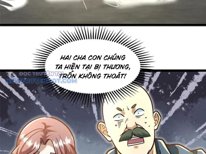 Chapter 209