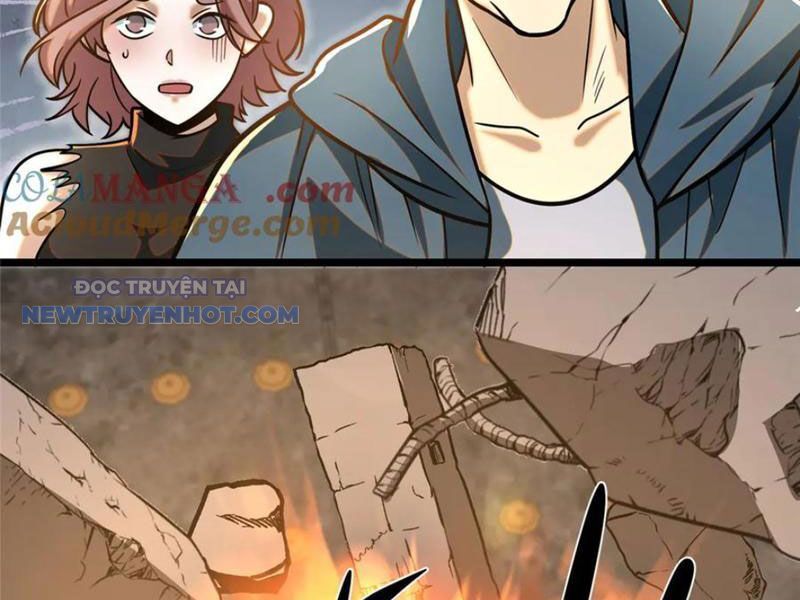 Chapter 209