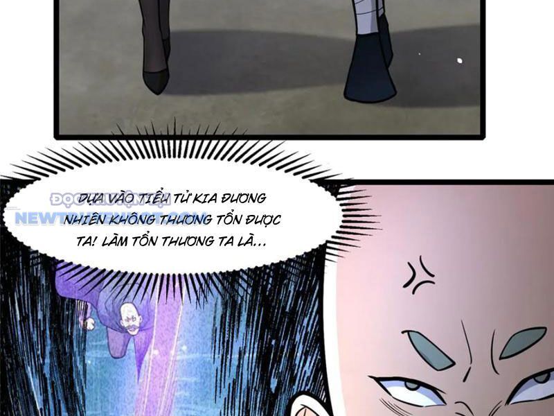 Chapter 209