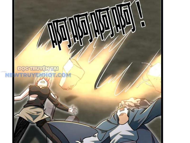 Chapter 209