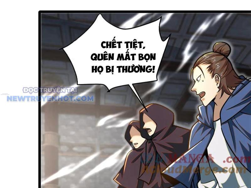 Chapter 209