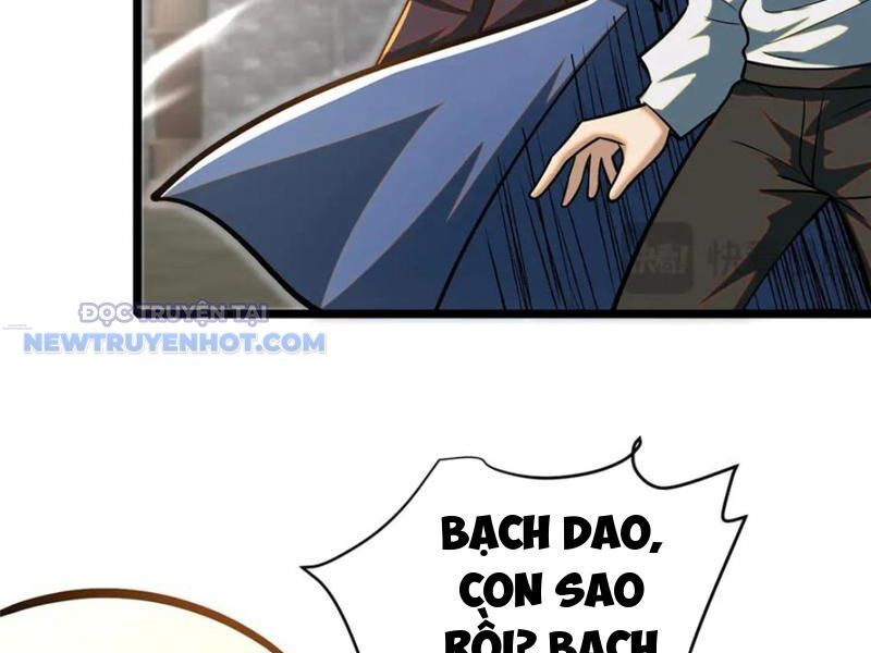 Chapter 209