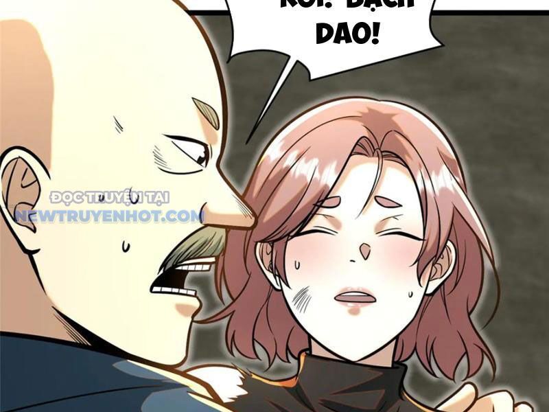 Chapter 209