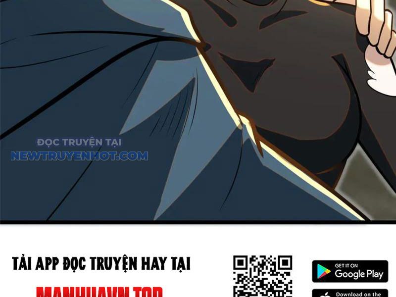 Chapter 209