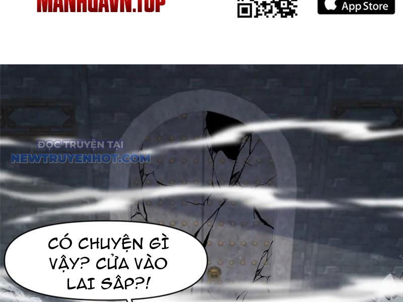 Chapter 209